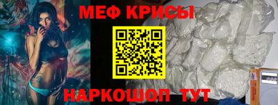 марки nbome Обь