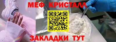 ГАЛЛЮЦИНОГЕННЫЕ ГРИБЫ Нягань