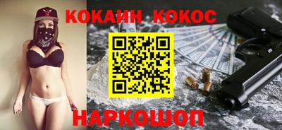 марки nbome Обь