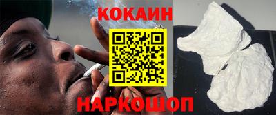 марки nbome Обь