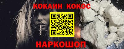 ГАЛЛЮЦИНОГЕННЫЕ ГРИБЫ Нягань
