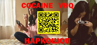 марки nbome Обь