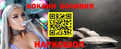 марки nbome Обь