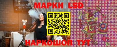 марки nbome Обь