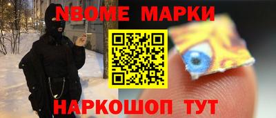 ГАЛЛЮЦИНОГЕННЫЕ ГРИБЫ Нягань