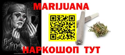 ГАЛЛЮЦИНОГЕННЫЕ ГРИБЫ Нягань