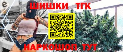 МДМА Обнинск