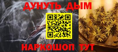 ГАЛЛЮЦИНОГЕННЫЕ ГРИБЫ Нягань