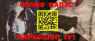 ГАЛЛЮЦИНОГЕННЫЕ ГРИБЫ Нягань