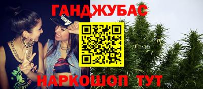 МДМА Обнинск