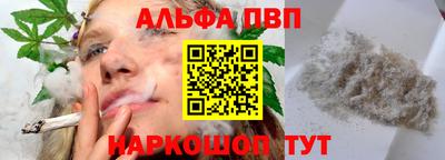 ГАЛЛЮЦИНОГЕННЫЕ ГРИБЫ Нягань