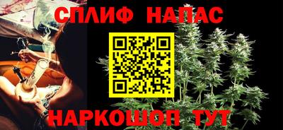 МДМА Обнинск
