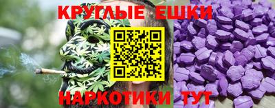 ГАЛЛЮЦИНОГЕННЫЕ ГРИБЫ Нягань