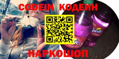 ГАЛЛЮЦИНОГЕННЫЕ ГРИБЫ Нягань