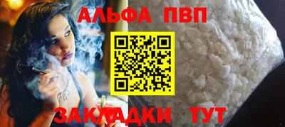 ГАЛЛЮЦИНОГЕННЫЕ ГРИБЫ Нягань