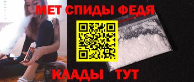 ГАЛЛЮЦИНОГЕННЫЕ ГРИБЫ Нягань