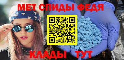 марки nbome Обь