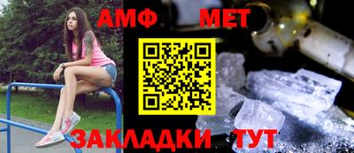марки nbome Обь