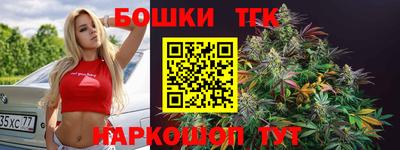 марки nbome Обь