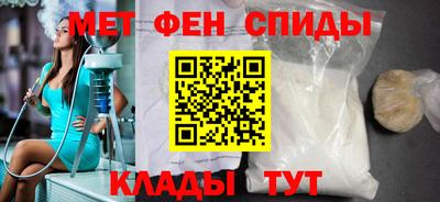ГАЛЛЮЦИНОГЕННЫЕ ГРИБЫ Нягань