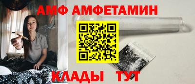 марки nbome Обь