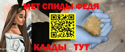 марки nbome Обь