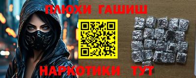 марки nbome Обь