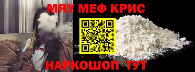 марки nbome Обь
