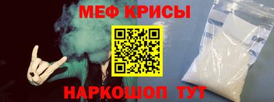 марки nbome Обь
