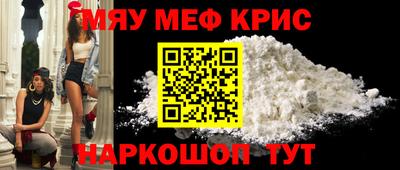 марки nbome Обь