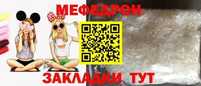 ГАЛЛЮЦИНОГЕННЫЕ ГРИБЫ Нягань