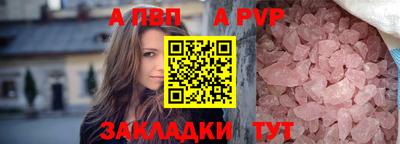 марки nbome Обь