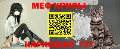 ГАЛЛЮЦИНОГЕННЫЕ ГРИБЫ Нягань